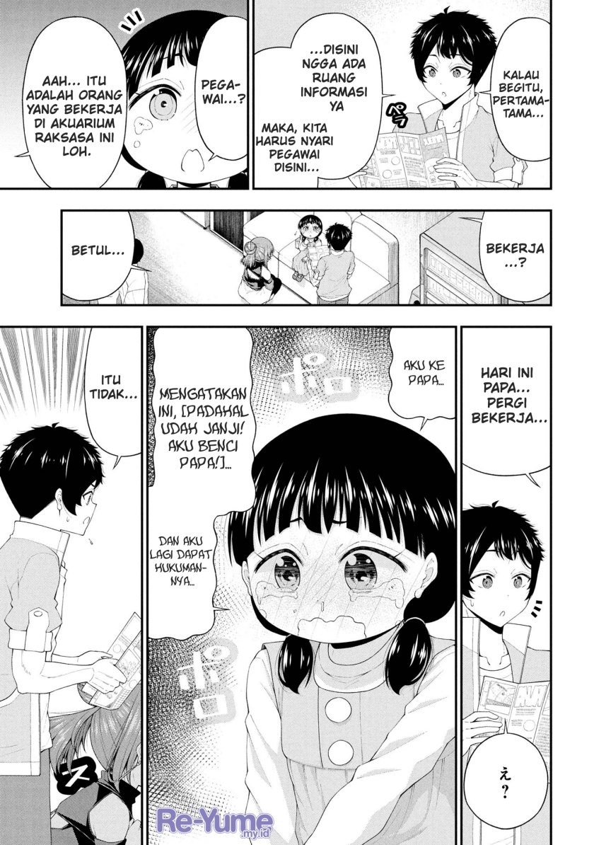 Inkya no Boku ni Batsu Game ni Kokuhaku Shitekita Hazu no Gyaru ga, Doumitemo Boku ni Betahore Desu Chapter 22 Gambar 16