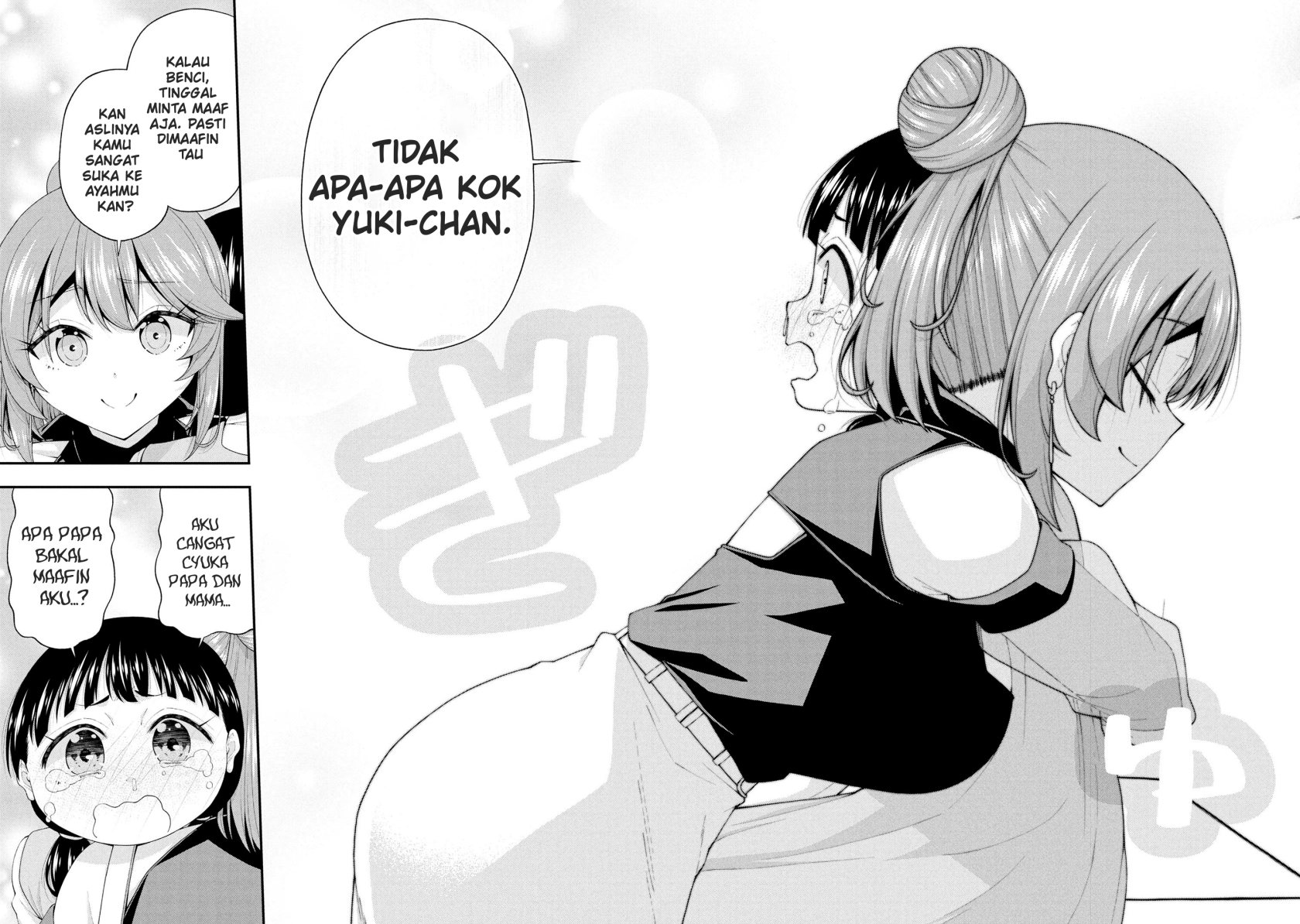 Inkya no Boku ni Batsu Game ni Kokuhaku Shitekita Hazu no Gyaru ga, Doumitemo Boku ni Betahore Desu Chapter 22 Gambar 17