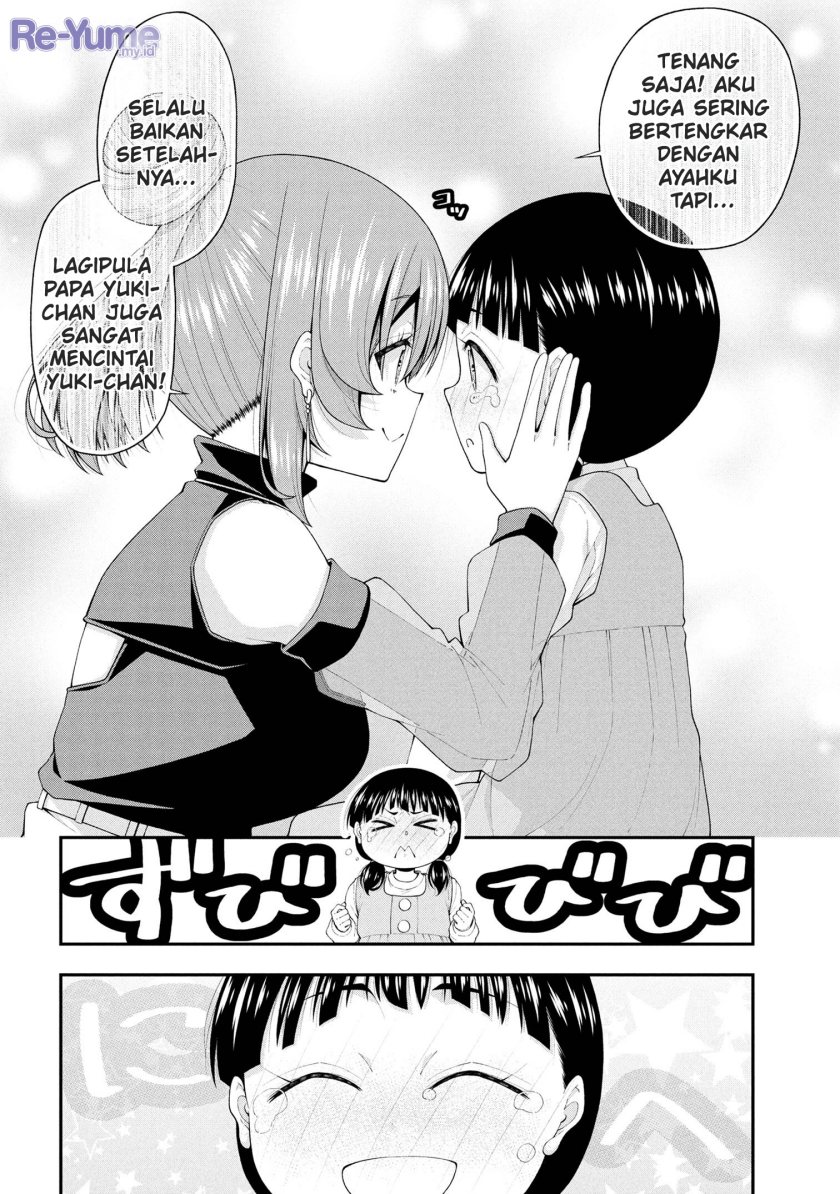 Inkya no Boku ni Batsu Game ni Kokuhaku Shitekita Hazu no Gyaru ga, Doumitemo Boku ni Betahore Desu Chapter 22 Gambar 18