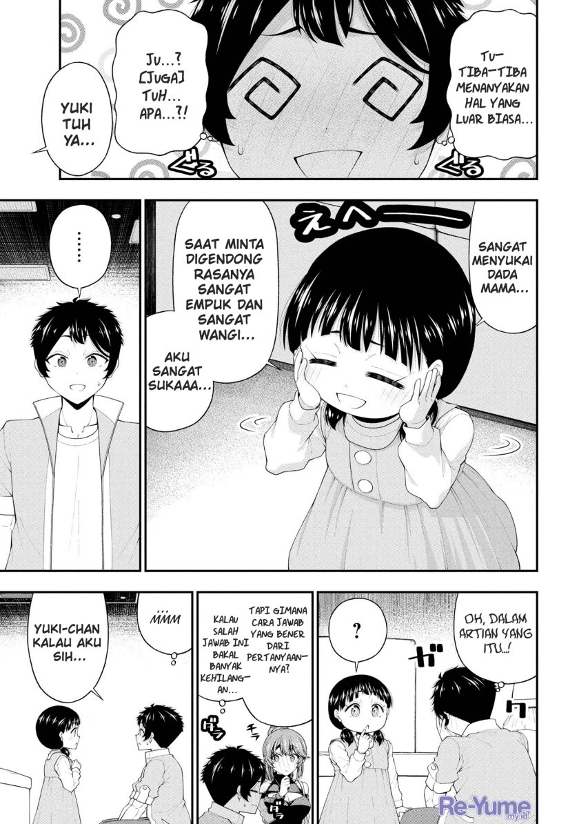 Inkya no Boku ni Batsu Game ni Kokuhaku Shitekita Hazu no Gyaru ga, Doumitemo Boku ni Betahore Desu Chapter 22 Gambar 21