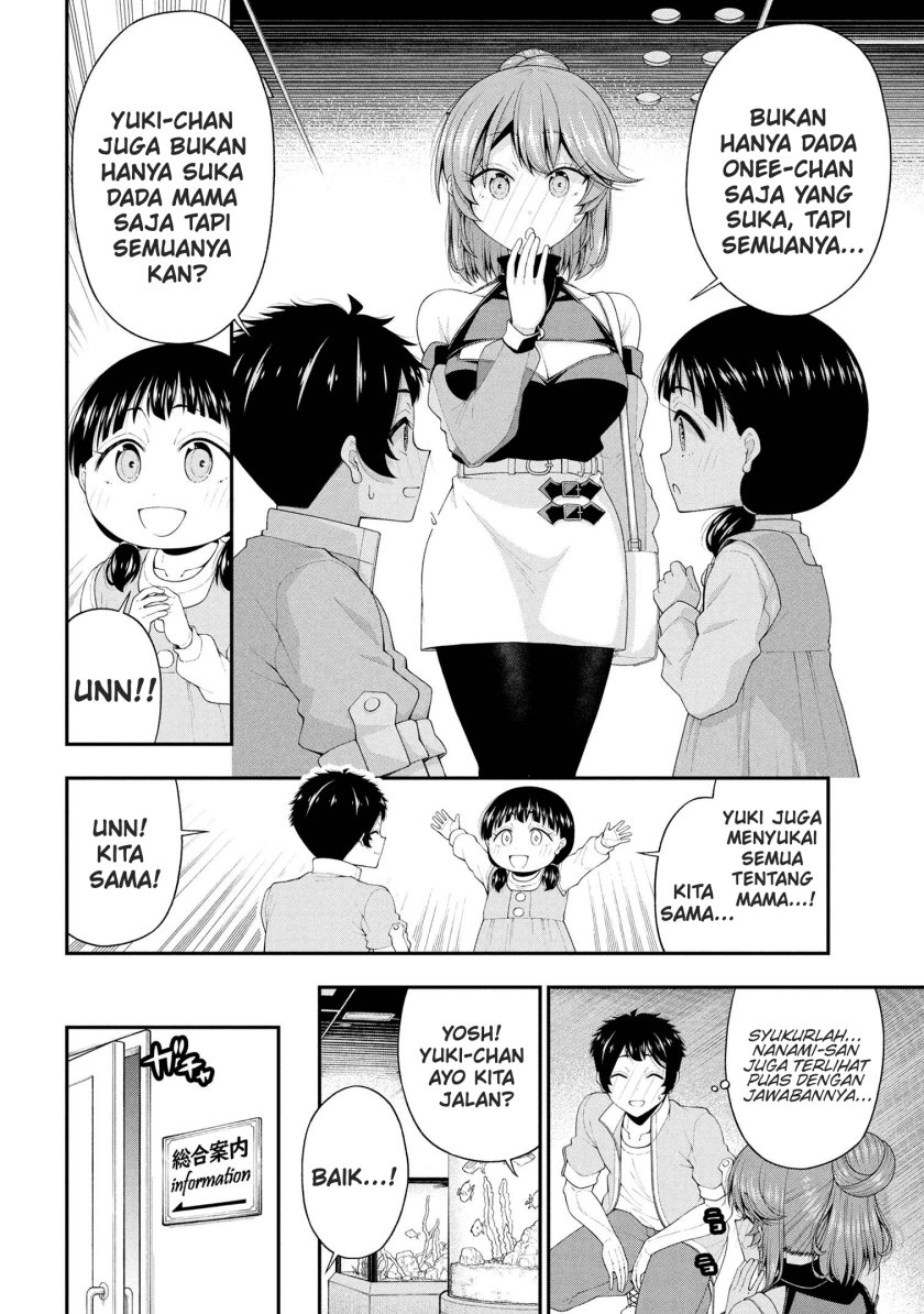 Inkya no Boku ni Batsu Game ni Kokuhaku Shitekita Hazu no Gyaru ga, Doumitemo Boku ni Betahore Desu Chapter 22 Gambar 22