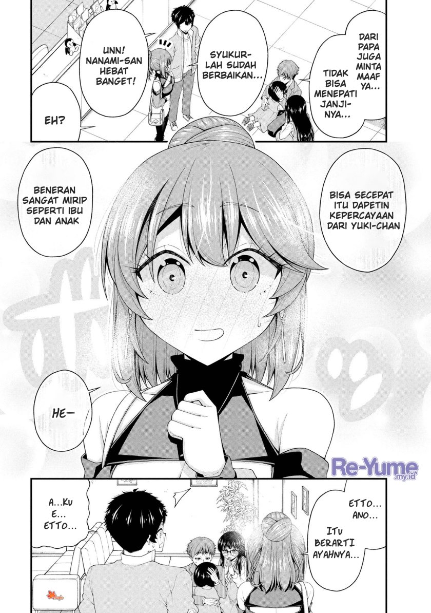 Inkya no Boku ni Batsu Game ni Kokuhaku Shitekita Hazu no Gyaru ga, Doumitemo Boku ni Betahore Desu Chapter 22 Gambar 24
