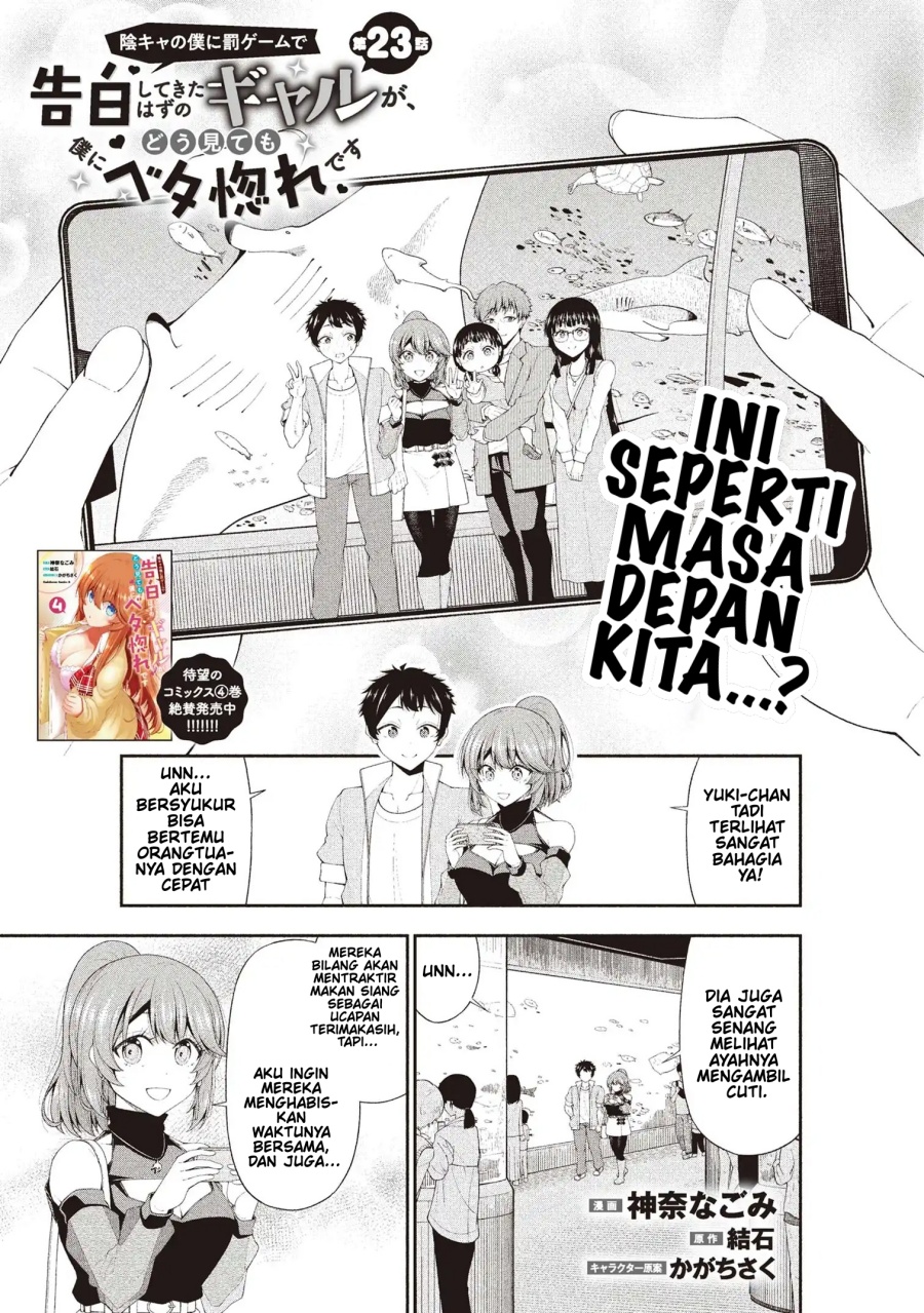 Inkya no Boku ni Batsu Game ni Kokuhaku Shitekita Hazu no Gyaru ga, Doumitemo Boku ni Betahore Desu Chapter 23 Gambar 2