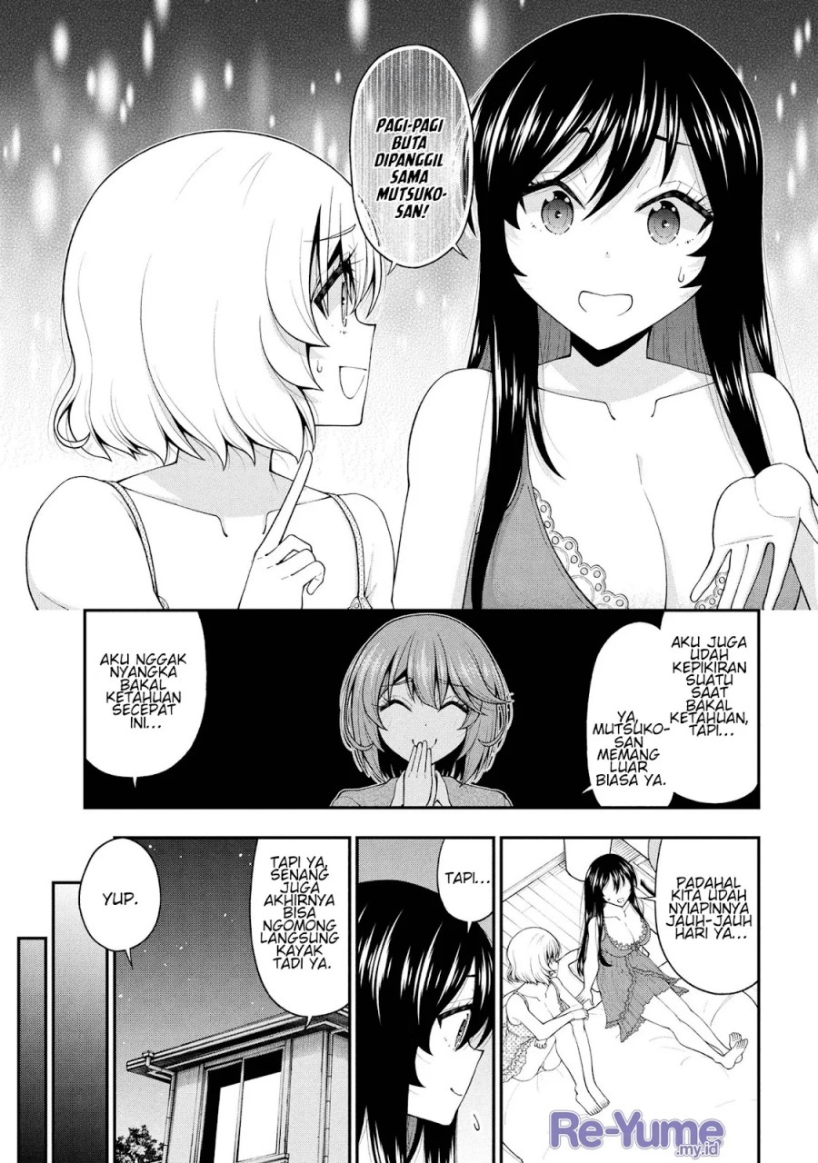 Inkya no Boku ni Batsu Game ni Kokuhaku Shitekita Hazu no Gyaru ga, Doumitemo Boku ni Betahore Desu Chapter 26.5 Gambar 4