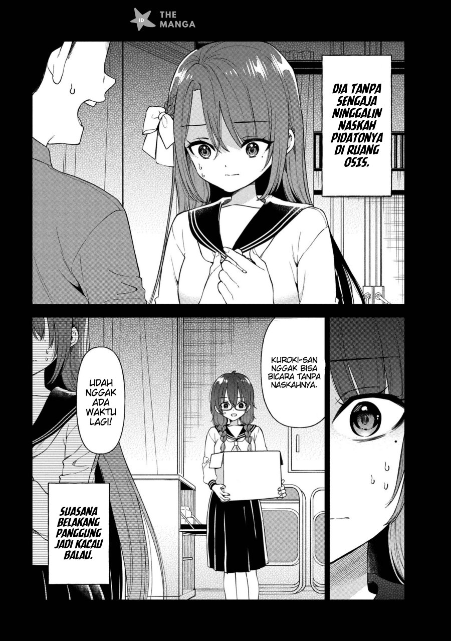Inkya no ore ga sekigae de S-kyu bishoujo ni kakomaretara himitsu no kankei ga hajimatta Chapter 04 Gambar 13