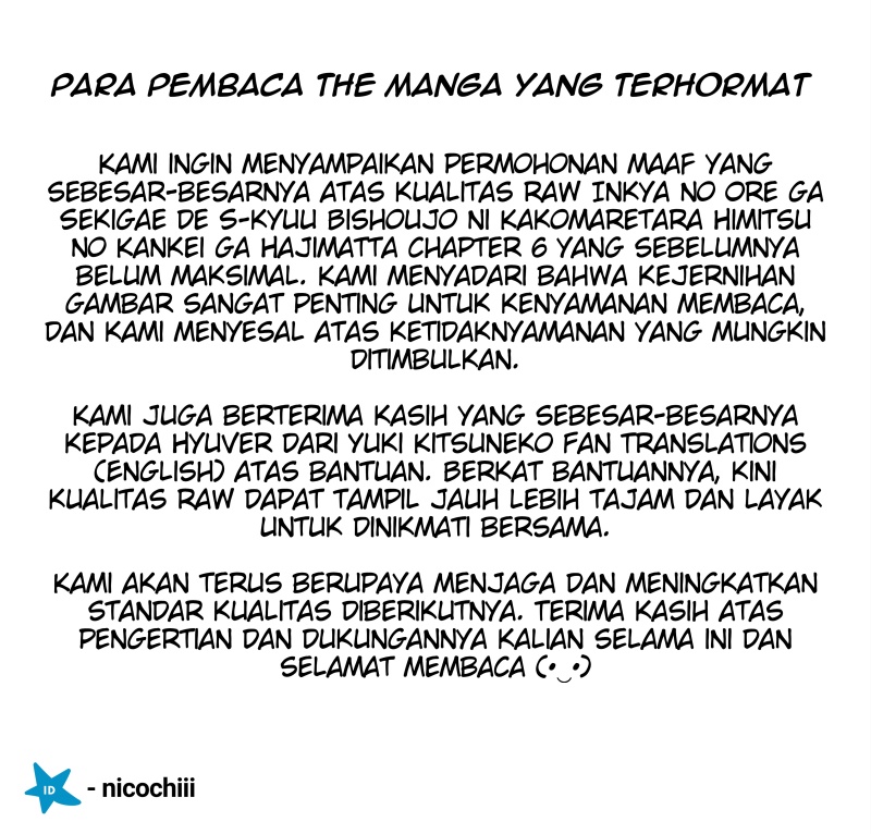 Inkya no ore ga sekigae de S-kyu bishoujo ni kakomaretara himitsu no kankei ga hajimatta Chapter 07 Gambar 2