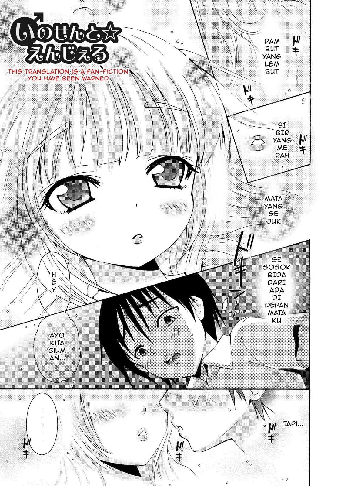 Innocent☆Angel ~Yotsuba Masumi’s Otoko no Ko Collection Chapter 02 Gambar 2
