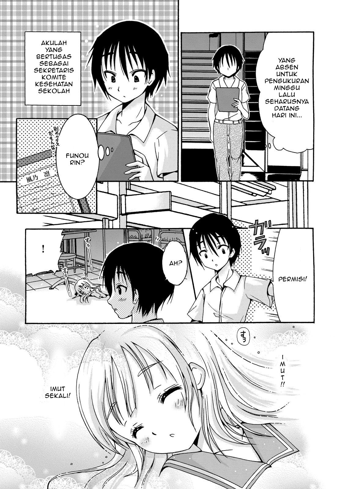 Innocent☆Angel ~Yotsuba Masumi’s Otoko no Ko Collection Chapter 02 Gambar 4