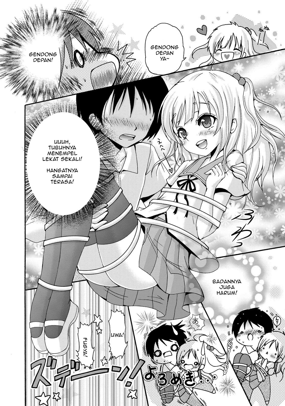 Innocent☆Angel ~Yotsuba Masumi’s Otoko no Ko Collection Chapter 02 Gambar 7