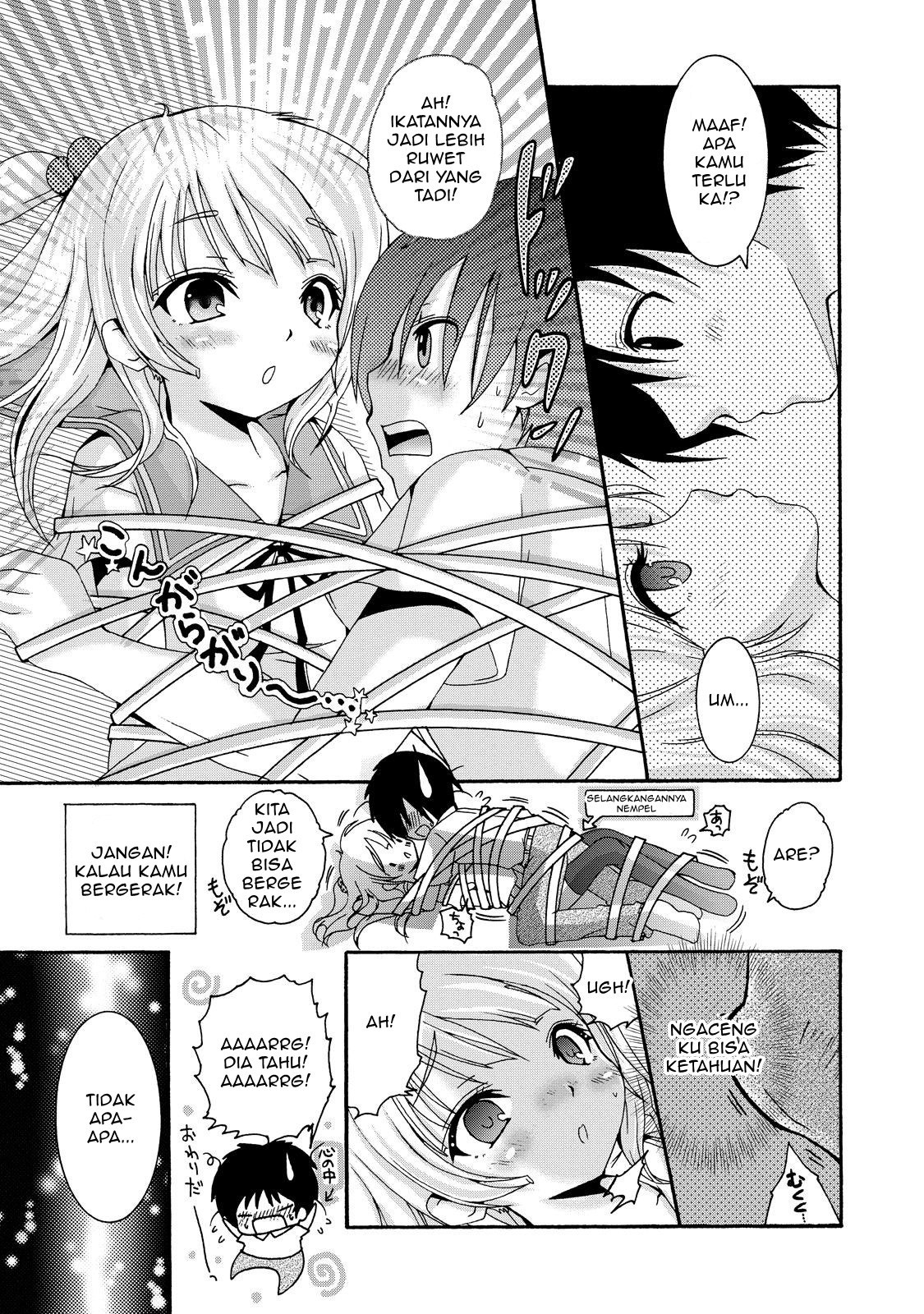 Innocent☆Angel ~Yotsuba Masumi’s Otoko no Ko Collection Chapter 02 Gambar 8