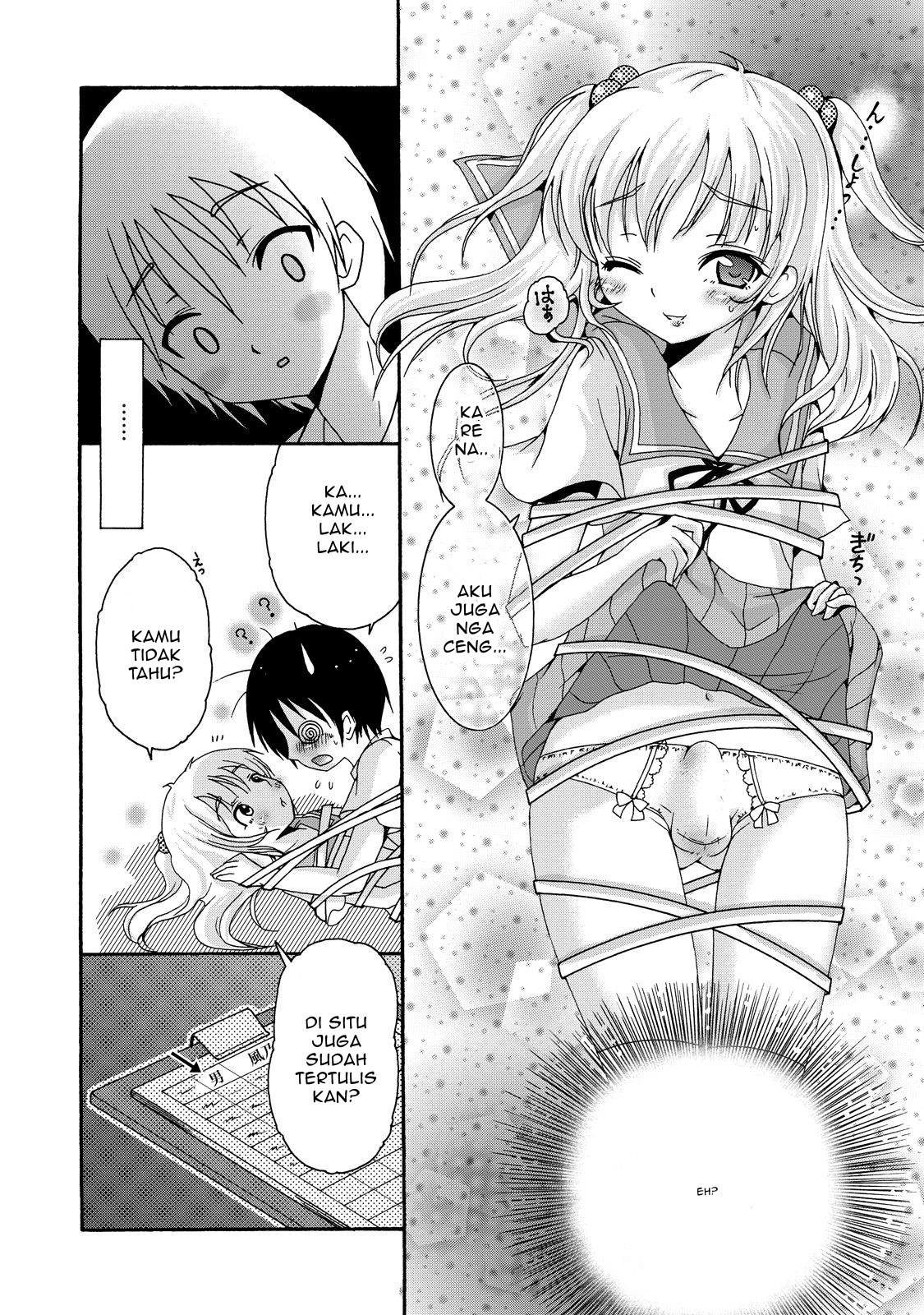 Innocent☆Angel ~Yotsuba Masumi’s Otoko no Ko Collection Chapter 02 Gambar 9