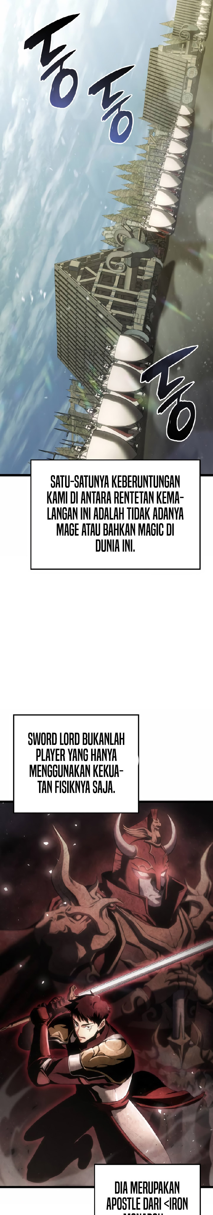 Insanely-Talented Player Chapter 05 Gambar 22