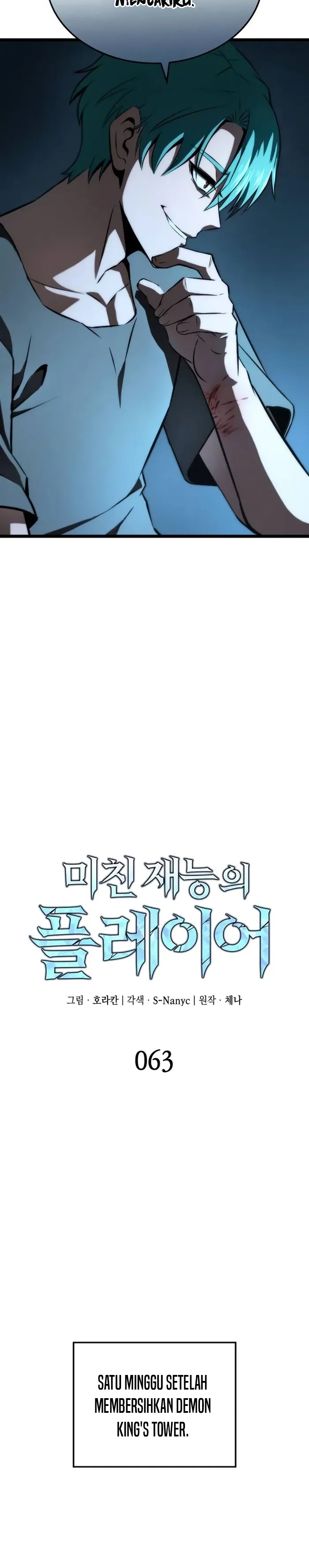 Insanely-Talented Player Chapter 63 Gambar 5