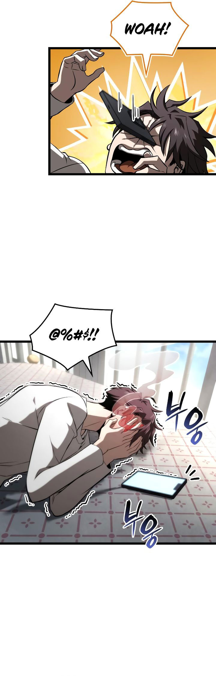 Insanely-Talented Player Chapter 70 Gambar 54