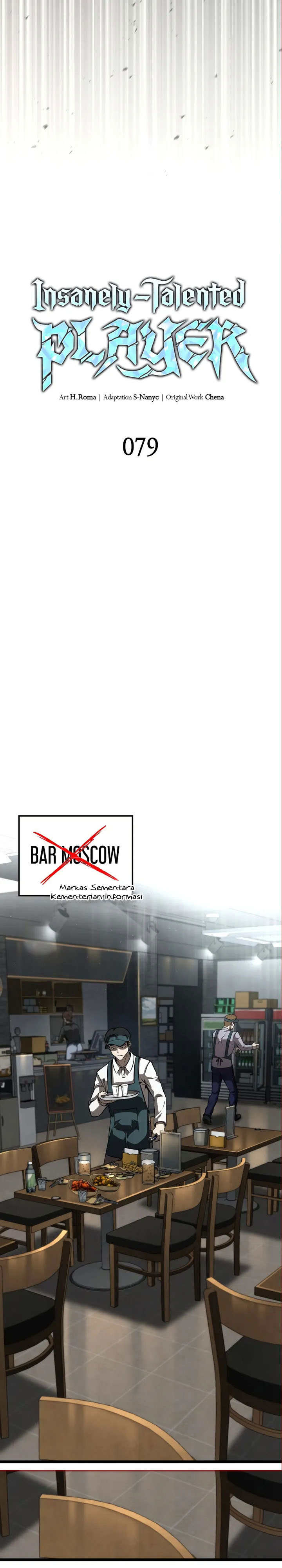 Insanely-Talented Player Chapter 79 Gambar 13