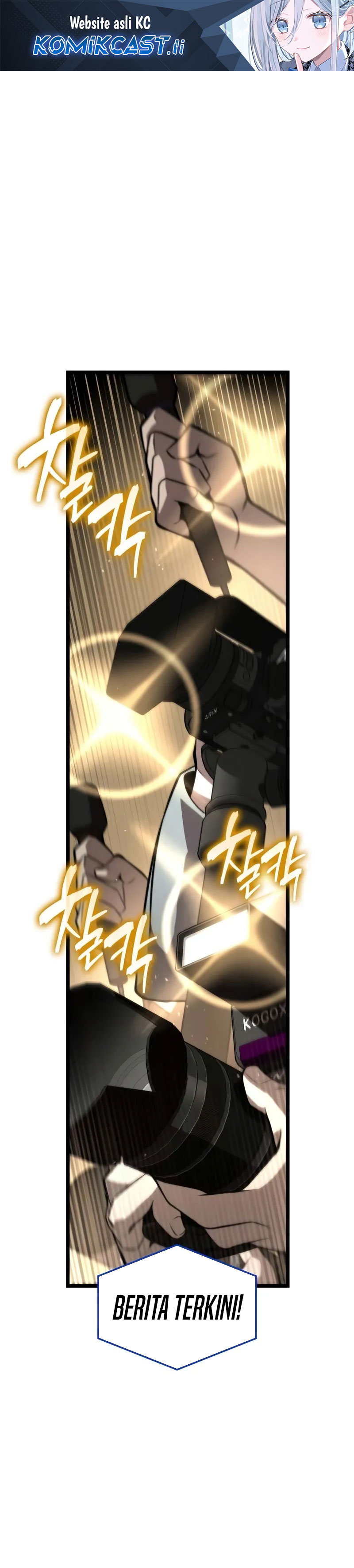 Insanely-Talented Player Chapter 85 Gambar 2