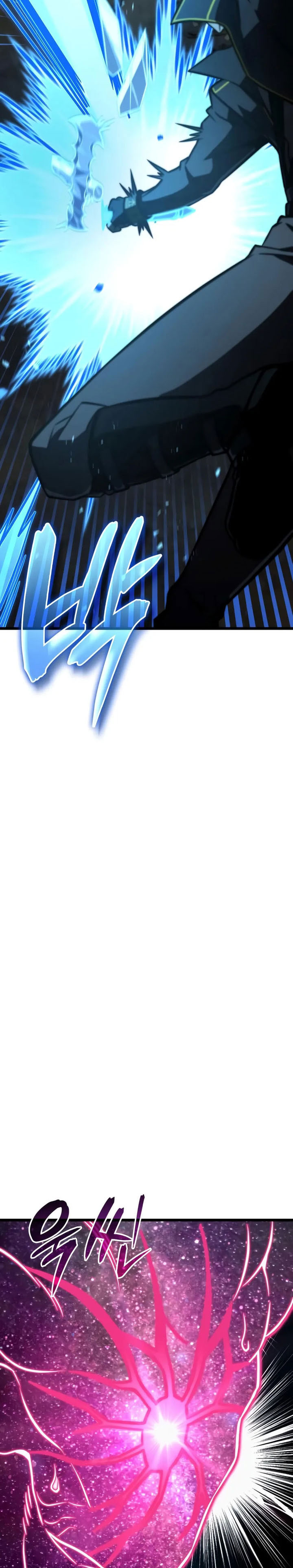 Insanely-Talented Player Chapter 90 Gambar 11