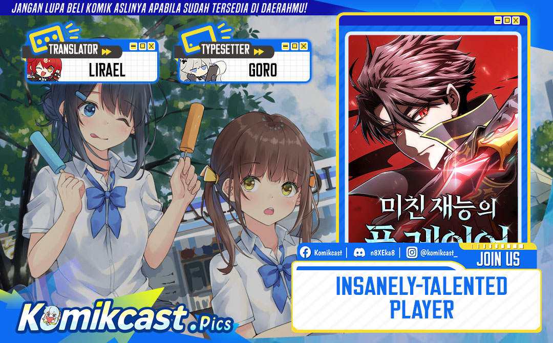 Insanely-Talented Player Chapter 94 Gambar 1