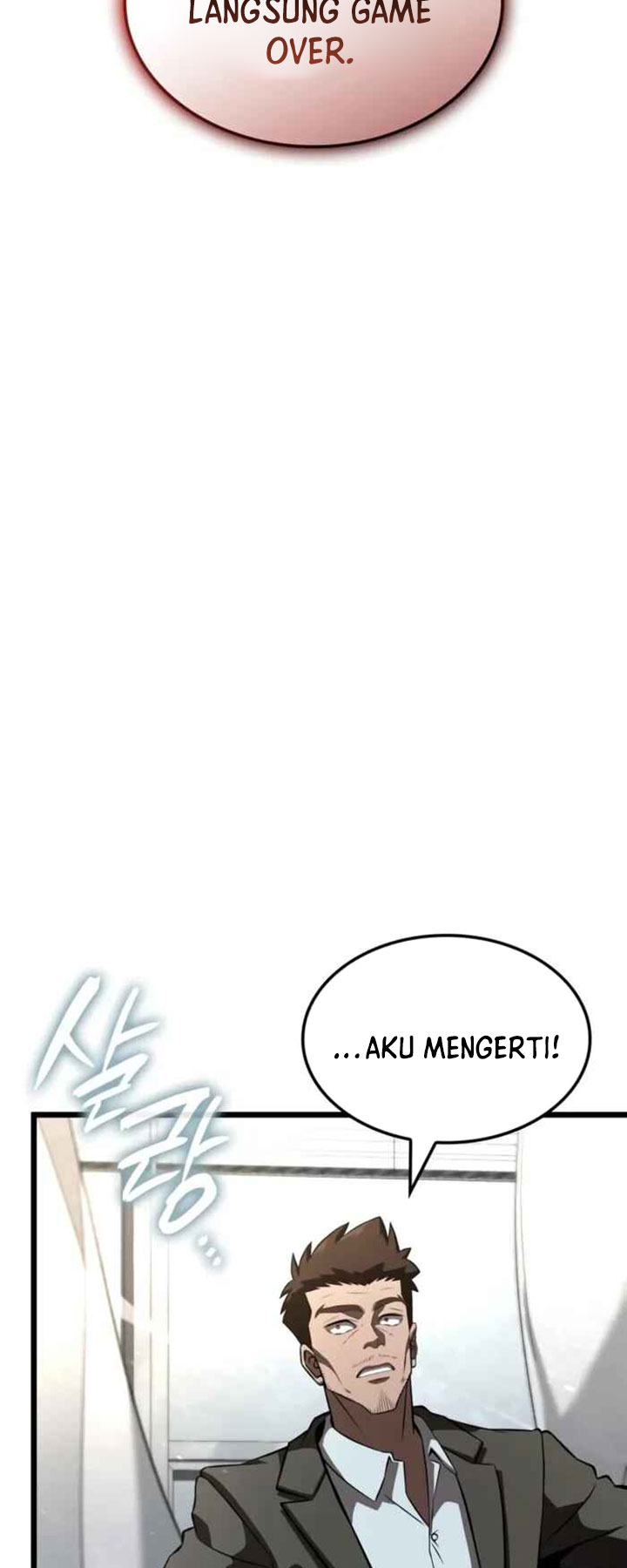 Insanely-Talented Player Chapter 94 Gambar 27
