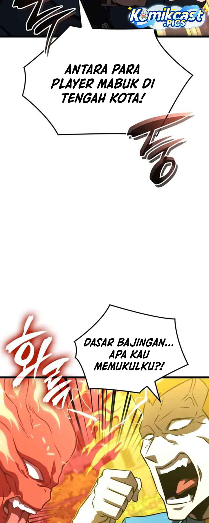 Insanely-Talented Player Chapter 94 Gambar 45