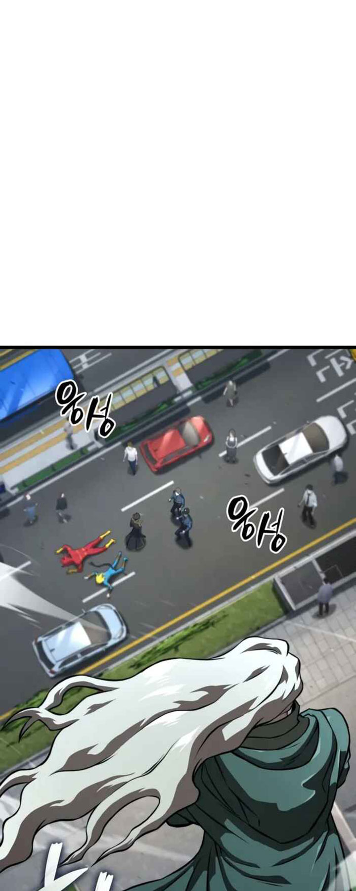 Insanely-Talented Player Chapter 94 Gambar 53