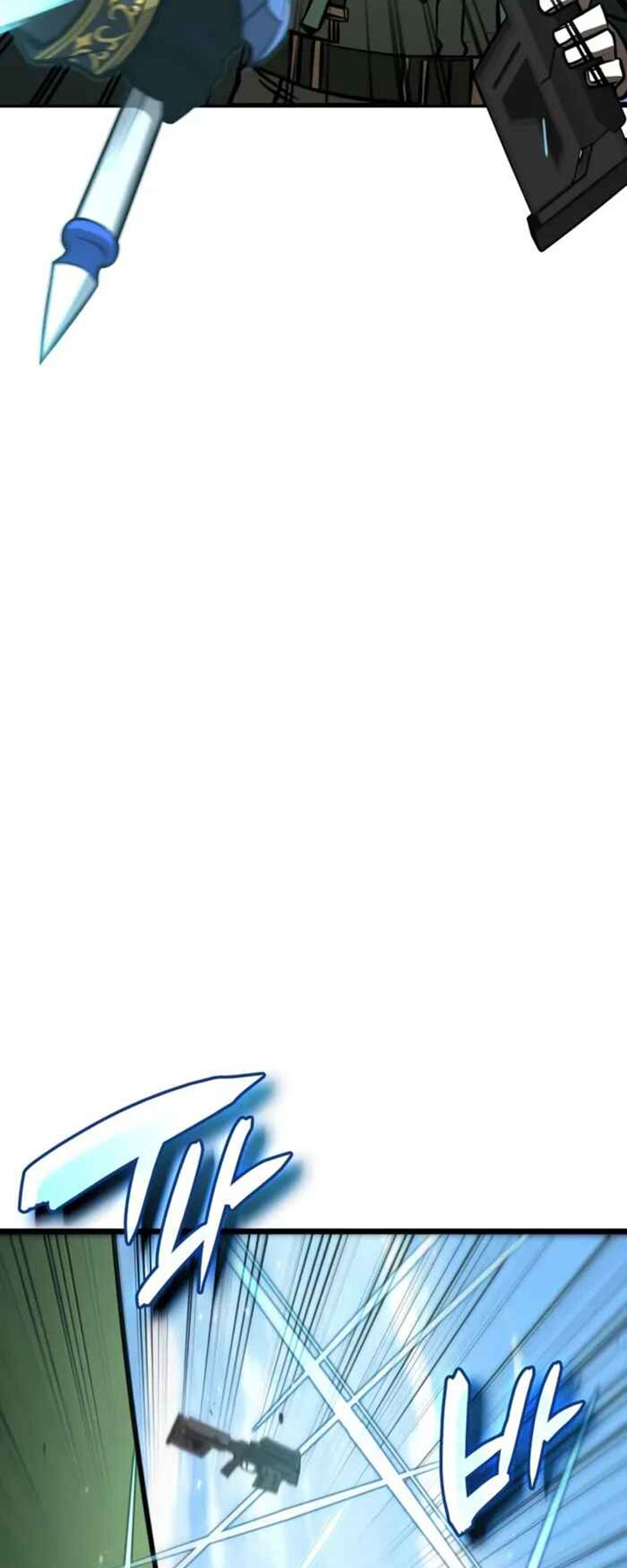 Insanely-Talented Player Chapter 94 Gambar 75