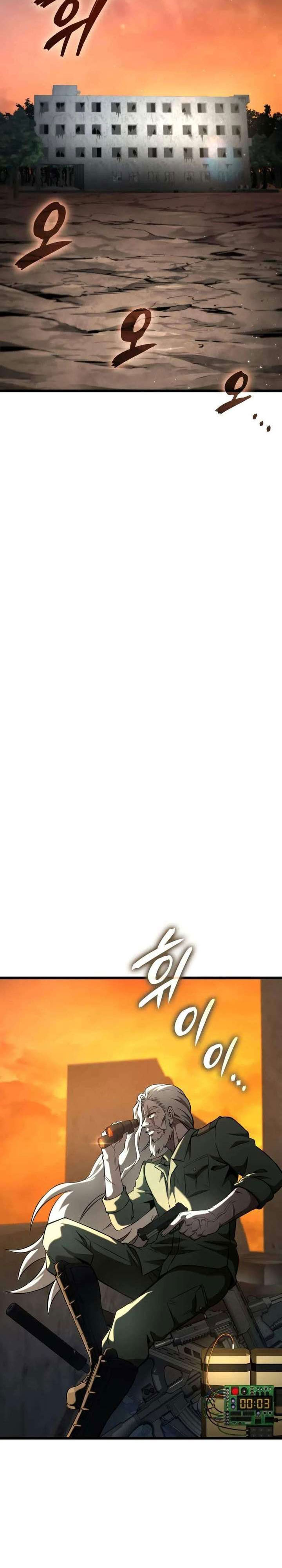 Insanely-Talented Player Chapter 95 Gambar 36