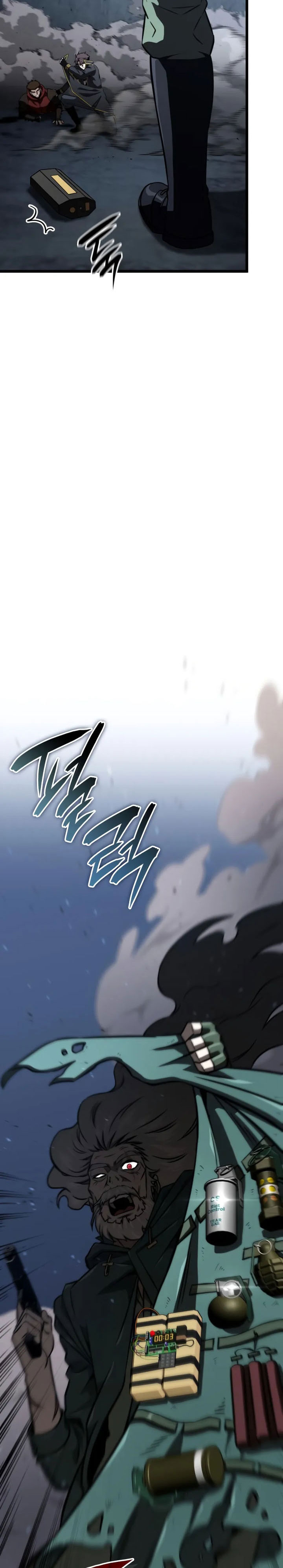 Insanely-Talented Player Chapter 96 Gambar 12