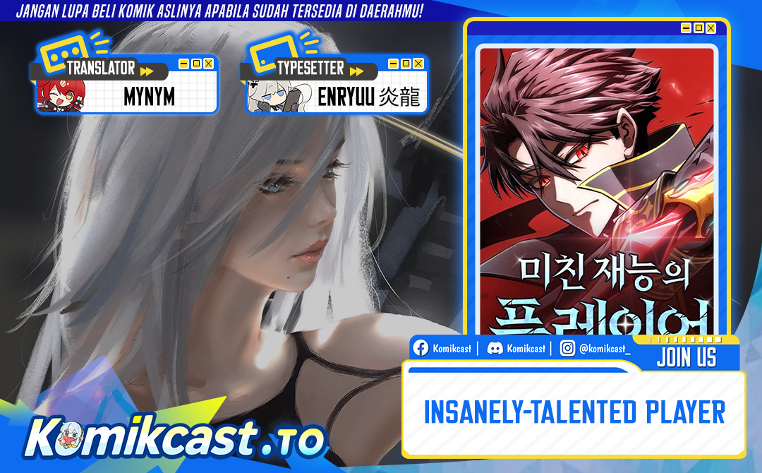 Insanely-Talented Player Chapter 98 Gambar 1