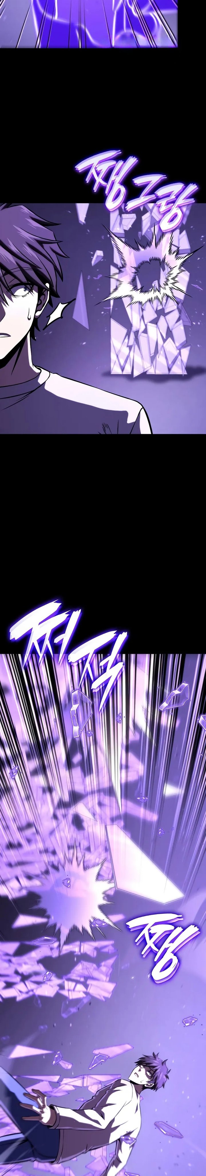 Insanely-Talented Player Chapter 99 Gambar 32