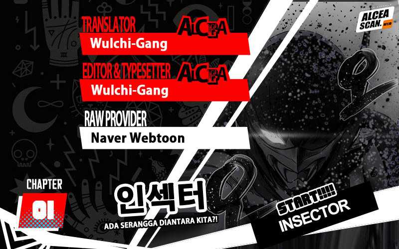 Insector Chapter 01 Gambar 1