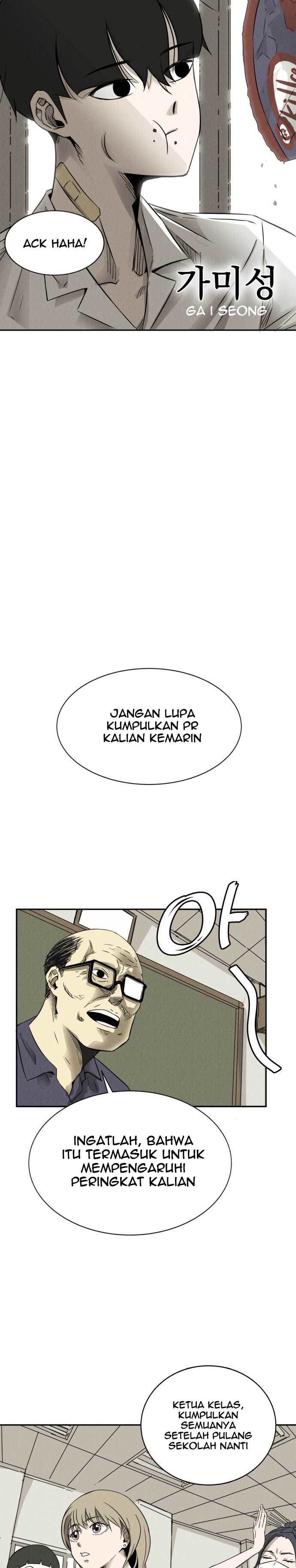 Insector Chapter 01 Gambar 16