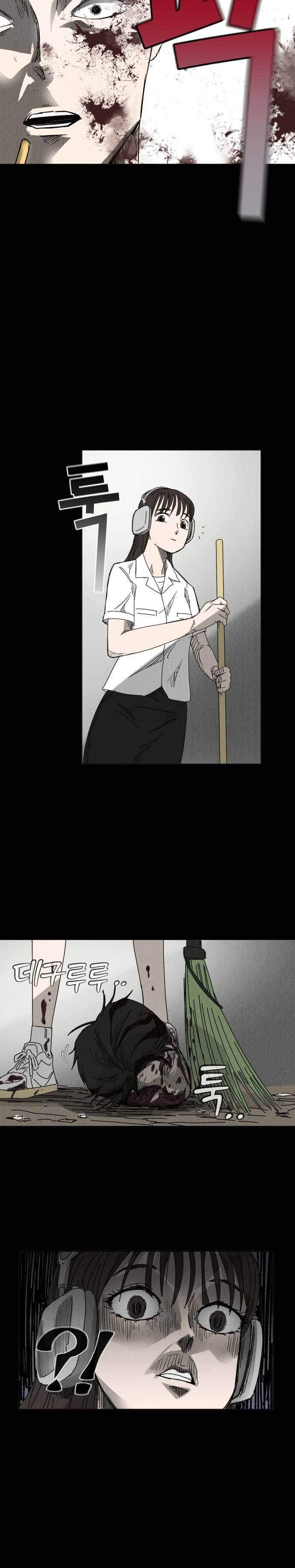 Insector Chapter 01 Gambar 40