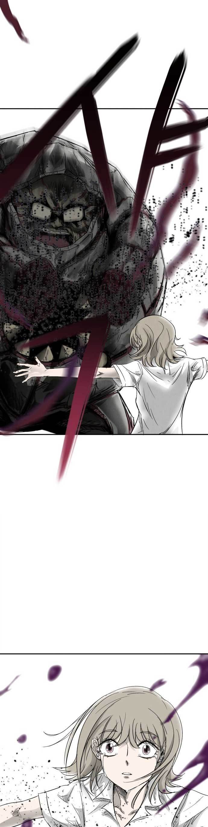 Insector Chapter 01 Gambar 55