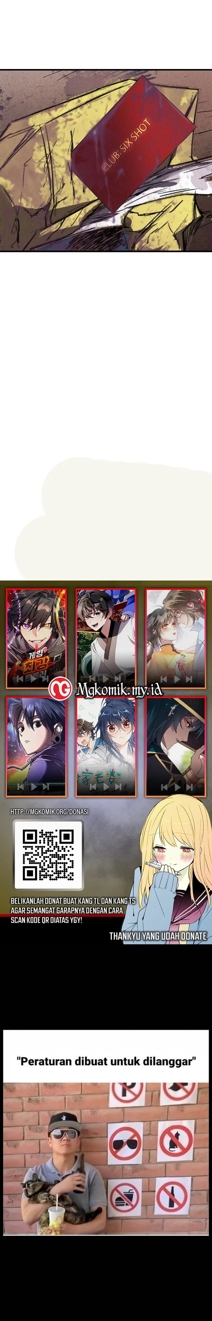 Insector Chapter 24 Gambar 27