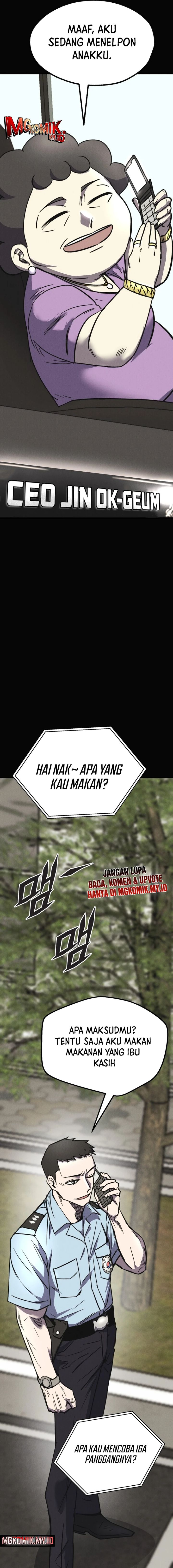 Insector Chapter 43 Gambar 12