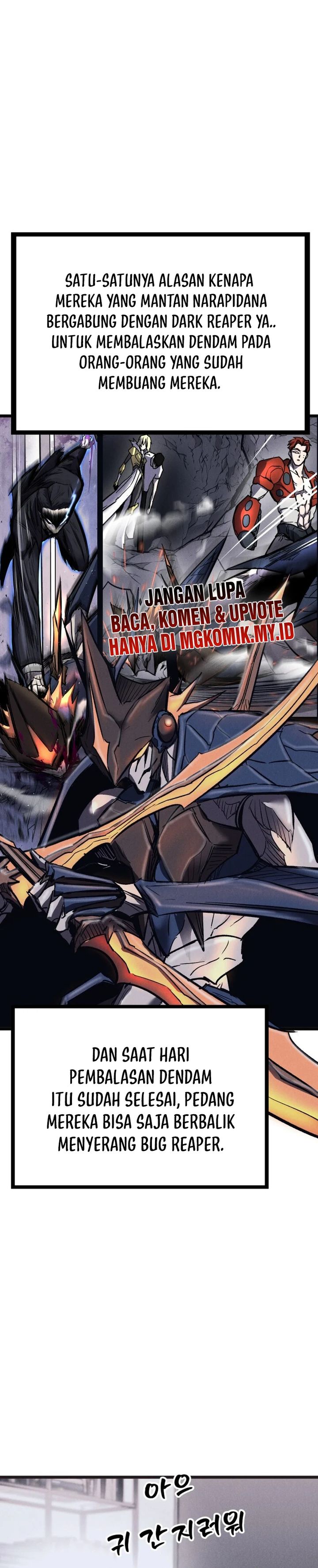Insector Chapter 64 Gambar 12