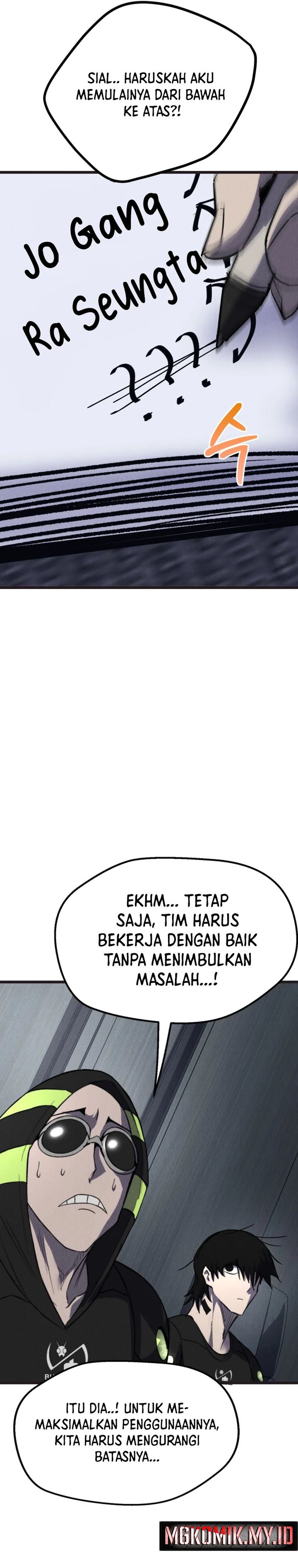 Insector Chapter 64 Gambar 14