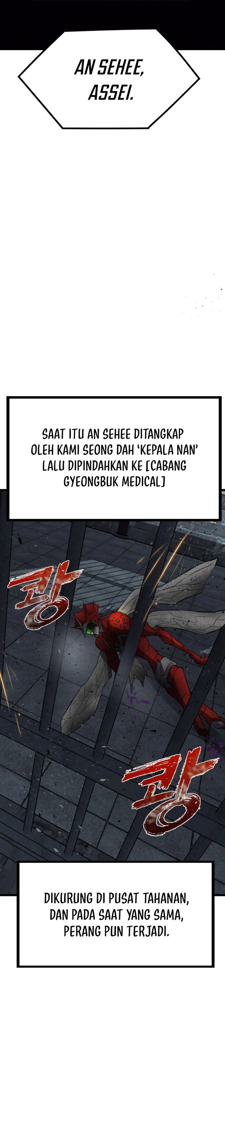 Insector Chapter 64 Gambar 25
