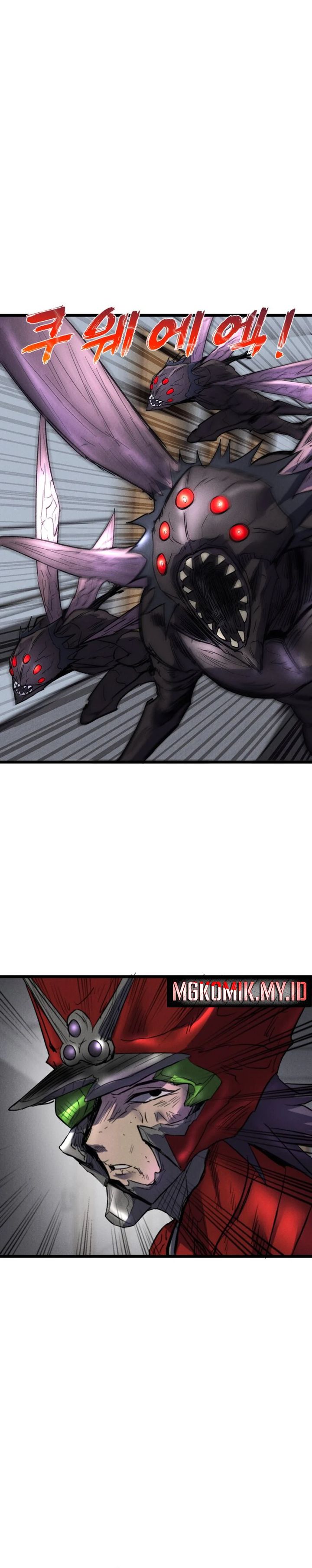 Insector Chapter 64 Gambar 29