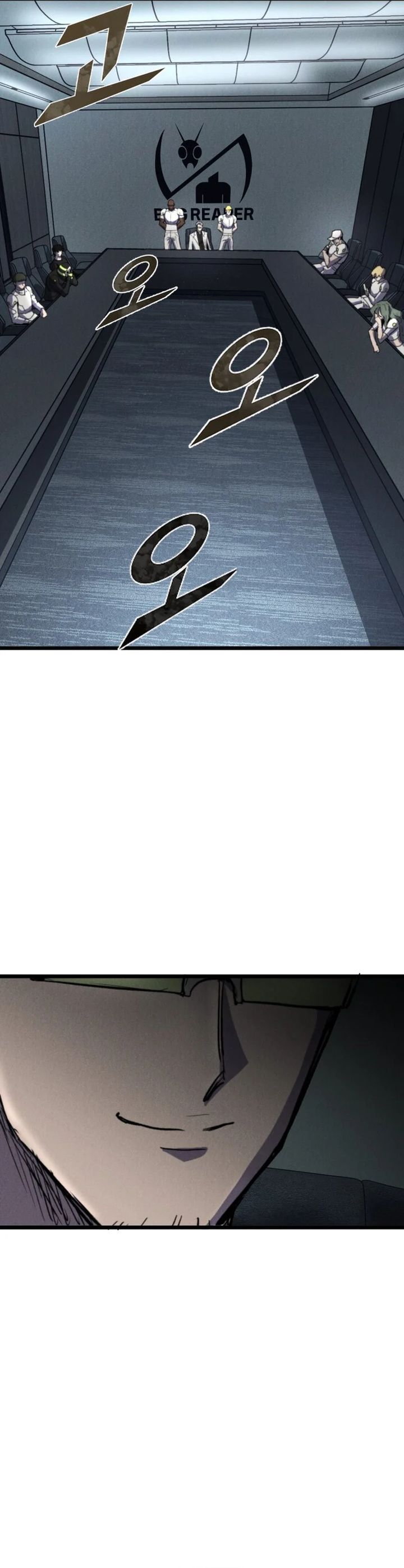 Insector Chapter 64 Gambar 41