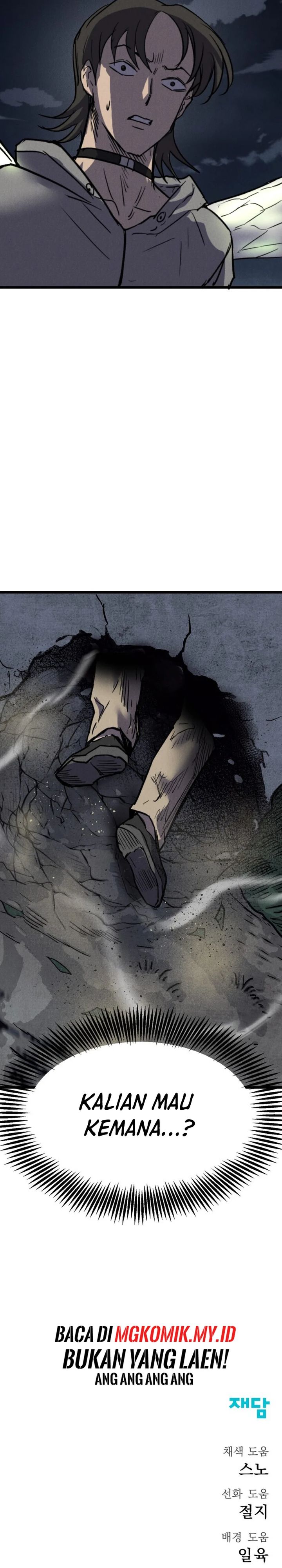 Insector Chapter 64 Gambar 50