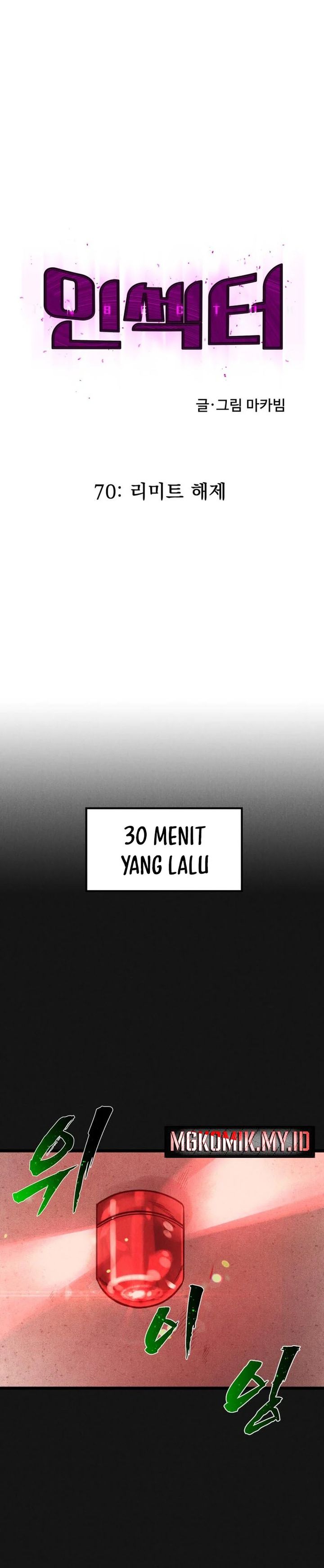 Insector Chapter 70 Gambar 10