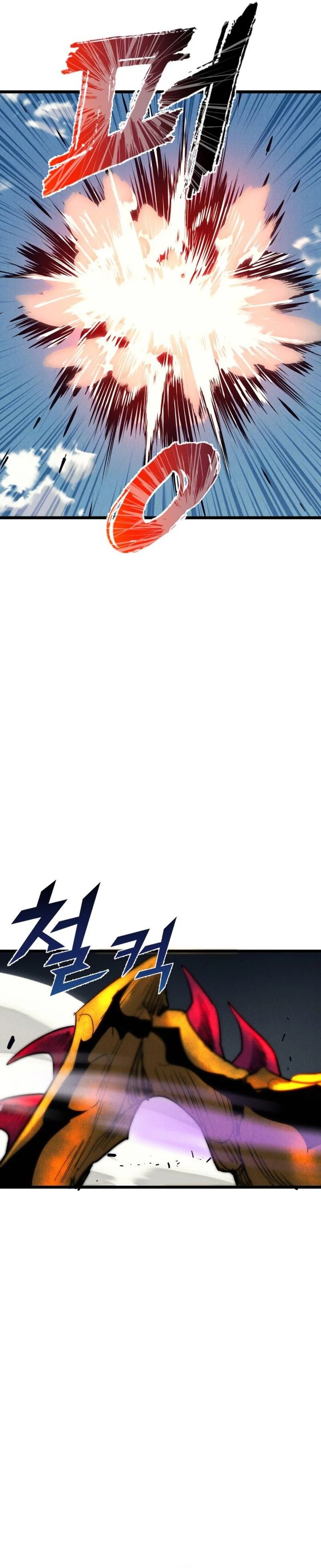 Insector Chapter 70 Gambar 36
