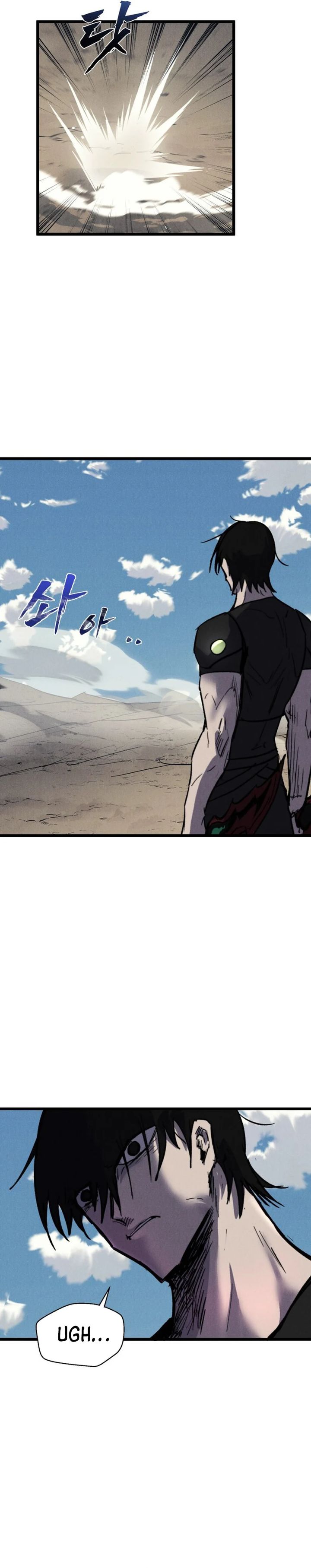 Insector Chapter 71 Gambar 3
