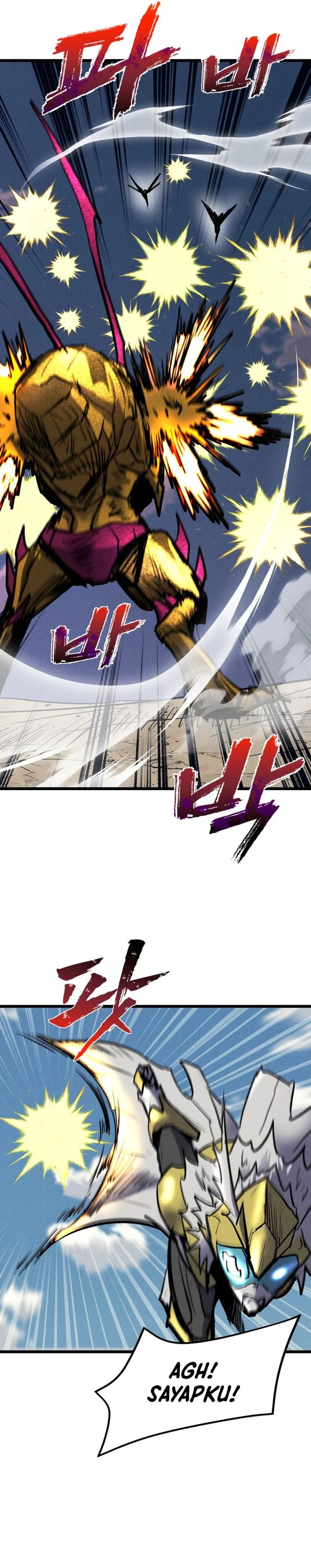 Insector Chapter 71 Gambar 6