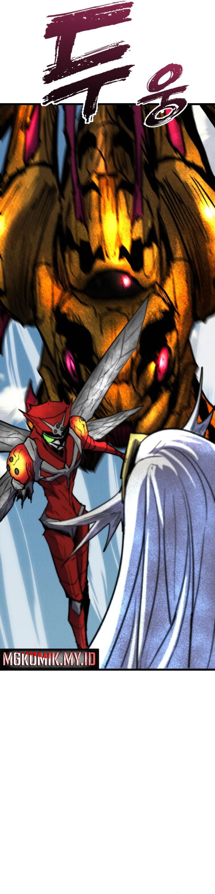 Insector Chapter 71 Gambar 21