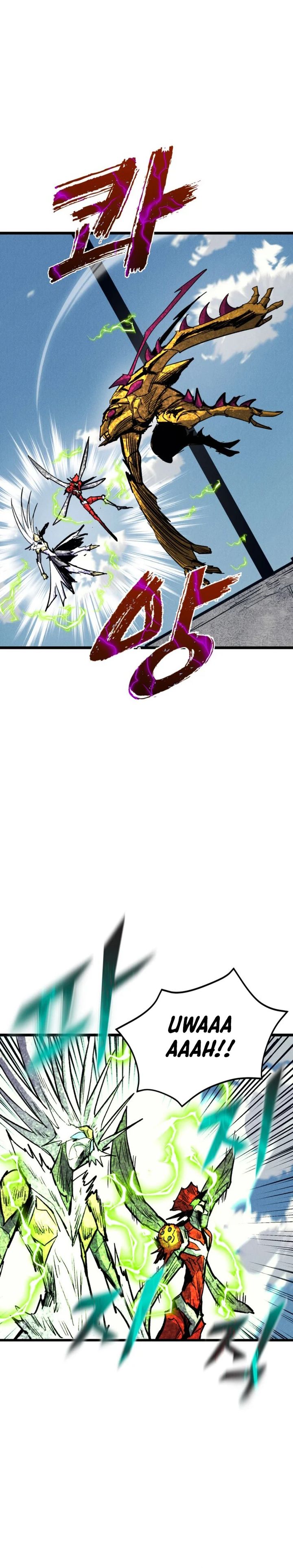 Insector Chapter 71 Gambar 23