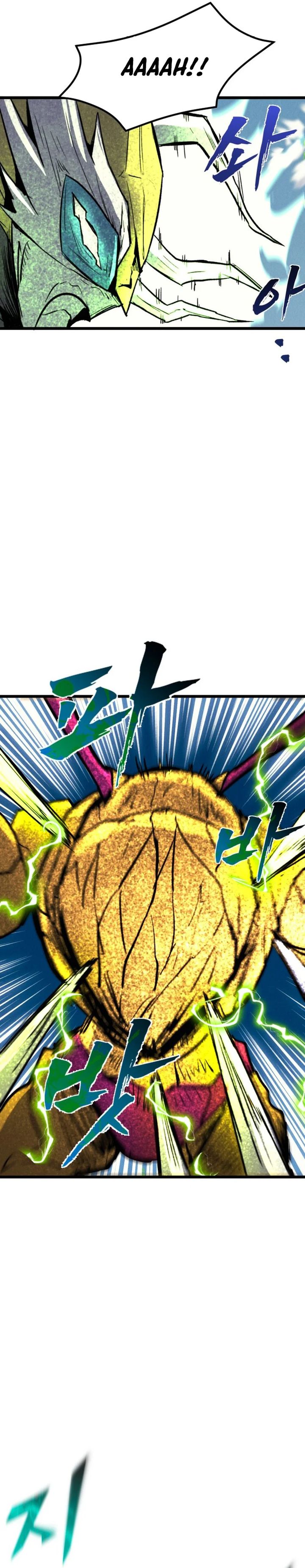Insector Chapter 71 Gambar 24