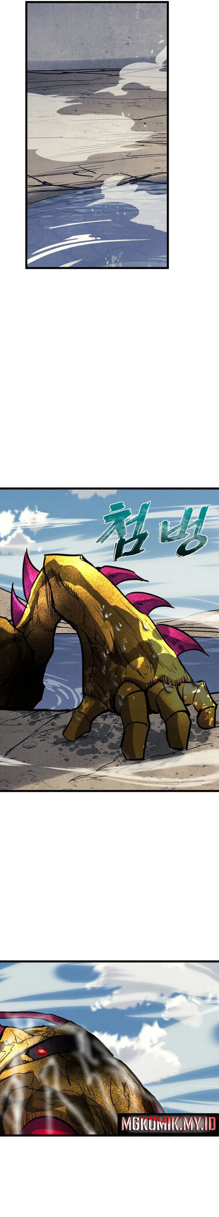 Insector Chapter 71 Gambar 29